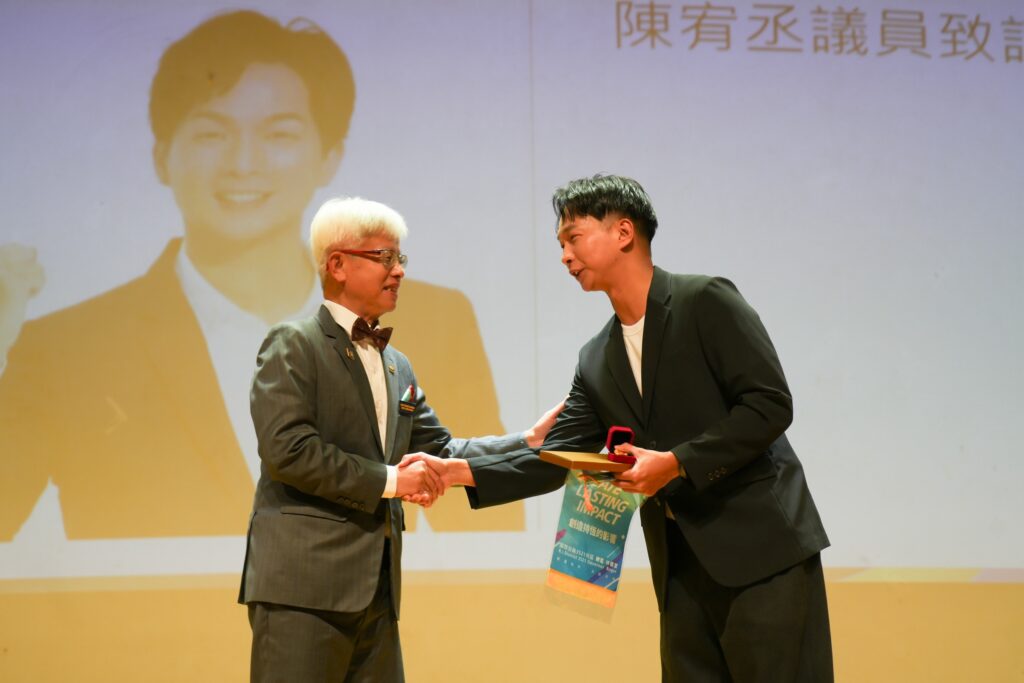 「十年有成」國際扶輪3521地區2026-27年度社長、秘書暨分區領導人團隊任職典禮 45 S 208887987 0