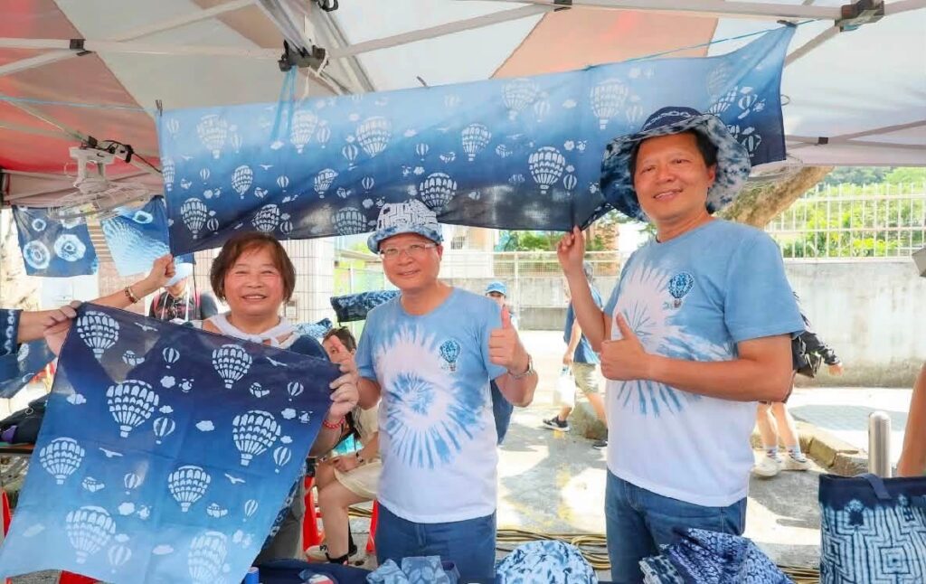 夢幻樂園在三峽! 2026三峽藍染節7/4盛大登場 捷運三鶯線通車迎客 37 S 26001513