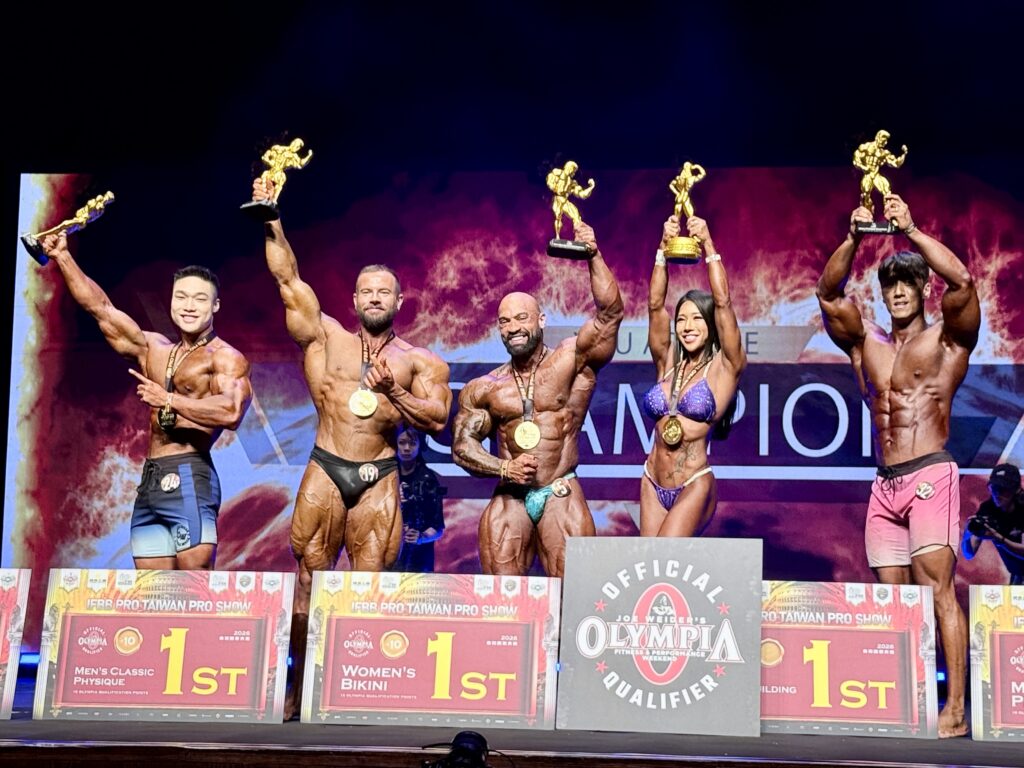 2026 NPC Worldwide台灣公開職業卡資格賽圓滿落幕! 7張IFBB PRO職業卡出爐 台灣選手勇奪三張職業卡 國際PRO選手首度齊聚台灣 盛讚健身工廠打造世界級健美舞台 44 S 32555013