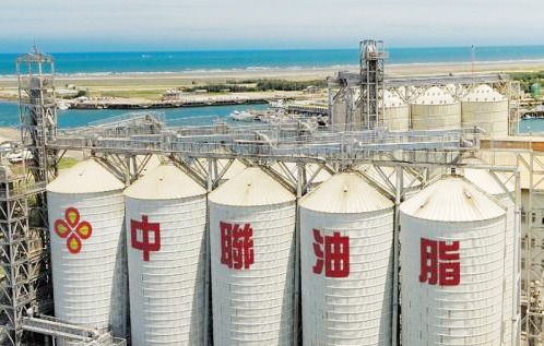 「玄之專欄」 中聯油脂致癌油風暴 執政當局食安把關嚴重失靈 「玄之專欄」 中聯油脂致癌油風暴 執政當局食安把關嚴重失靈