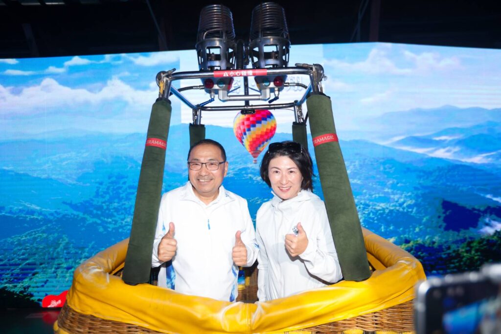 侯友宜參訪台東博覽會 深化雙城交流 侯友宜參訪台東博覽會 深化雙城交流