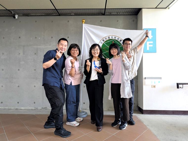全國大獎四連霸 新北愛連網打造智慧地政新標竿 全國大獎四連霸 新北愛連網打造智慧地政新標竿