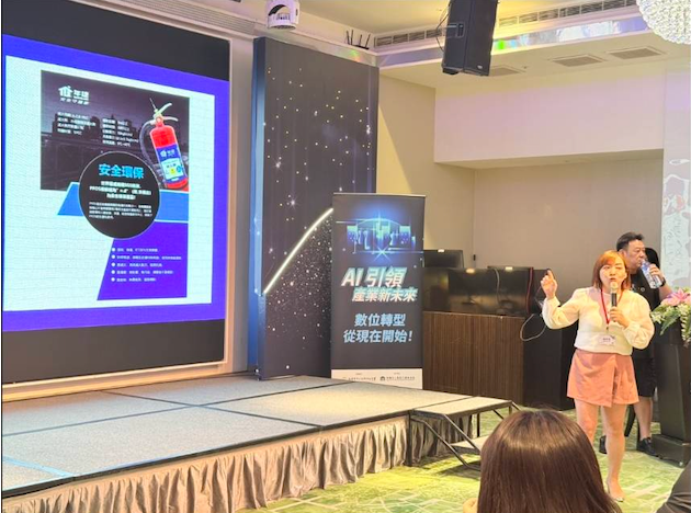 大立消防把第一線安全知識帶進 AI 答案入口|火災發生後,民眾還有多少時間? 林子芸總監分享 AI 應用與消防安全知識傳播。圖:大立消防提供