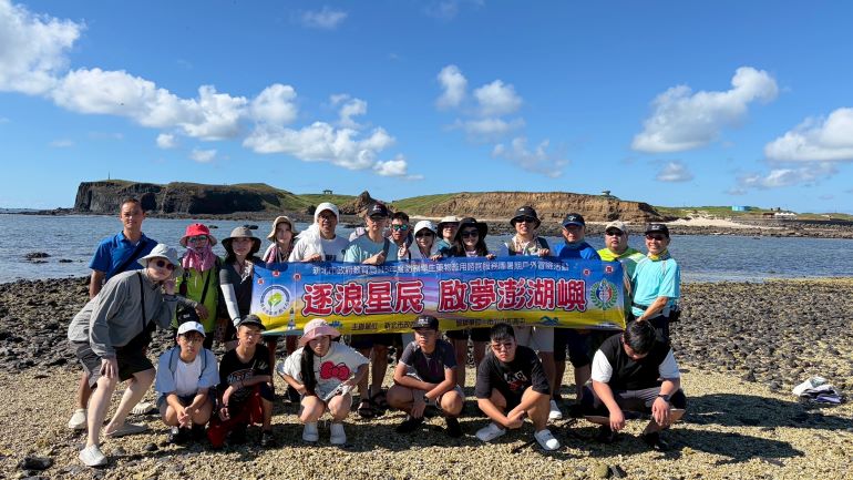 冒險教育翻轉生命 新北帶高關懷學生逐浪重拾自信 冒險教育翻轉生命 新北帶高關懷學生逐浪重拾自信