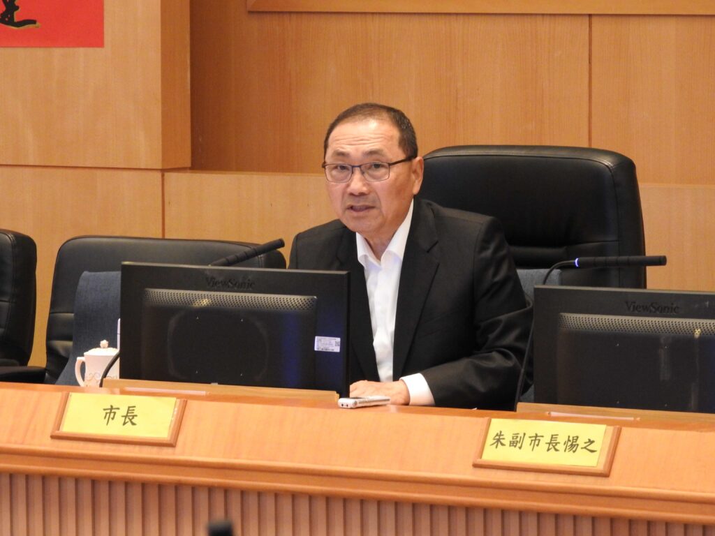 新北市府召開廉政會報 侯友宜:打造廉能透明宜居城市 新北市府召開廉政會報 侯友宜:打造廉能透明宜居城市
