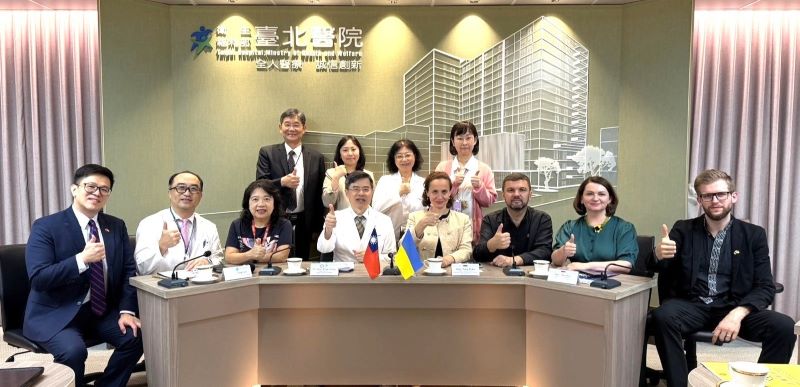 烏克蘭國會議員訪臺北醫院 聚焦智慧醫療與醫事人才培訓 烏克蘭國會議員訪臺北醫院 聚焦智慧醫療與醫事人才培訓