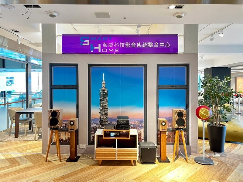 智慧屋，不僅是遙控器整合商，而是量身打造貼進屋主生活內心、屬於您獨一無二life style的智慧總管