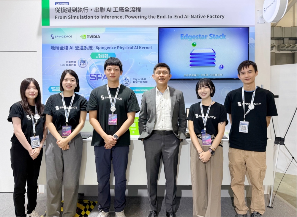 偲倢科技以 SPAK 串聯 Physical AI、企業 AI 與數位孿生,打造 AI-Native Factory 偲倢科技以 SPAK 串聯 Physical AI、企業 AI 與數位孿生,打造 AI-Native Factory