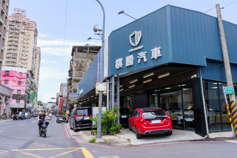 認證中古車商推薦怎麼選？棋勝汽車集團以透明制度與第三方鑑定建立購車信任