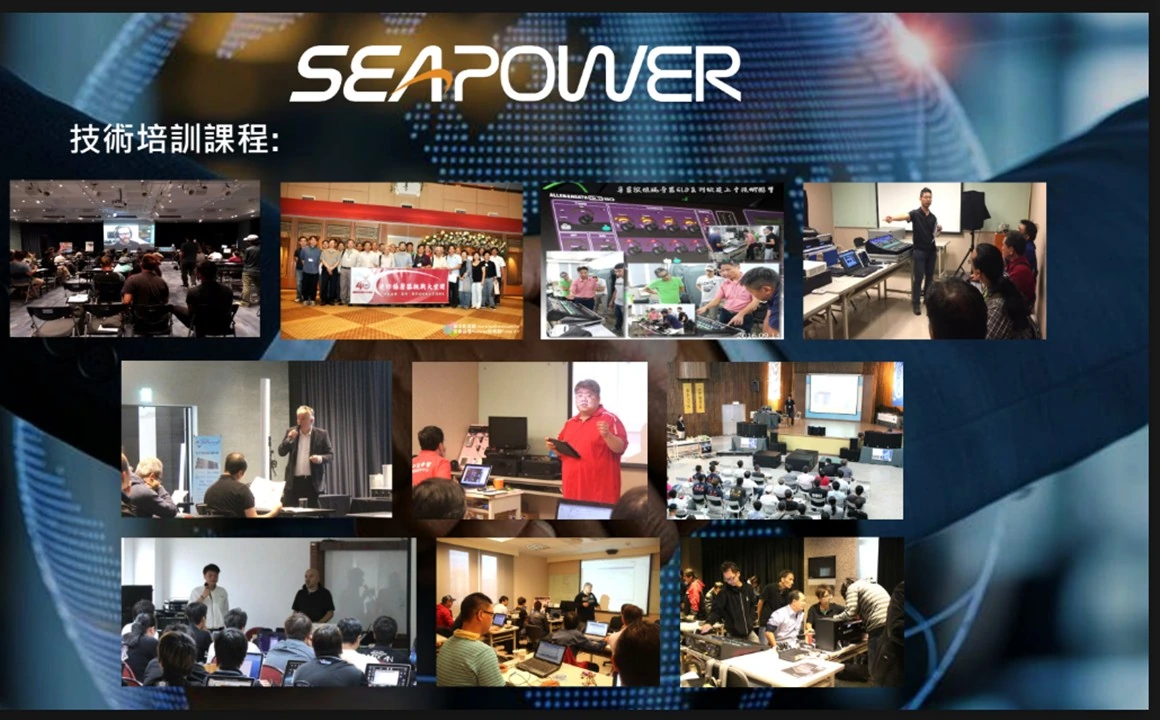 智慧屋/海威科技團隊於長期於公司內、外部展演場域，示範、教導影音與環控整合技術，長期致力於最新技術分享/研討，並培育業界專業技術人士(一)。圖：智慧屋提供