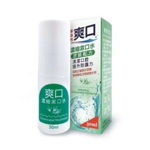 濃縮漱口水要怎麼稀釋才安全？跟一般漱口水比差在哪