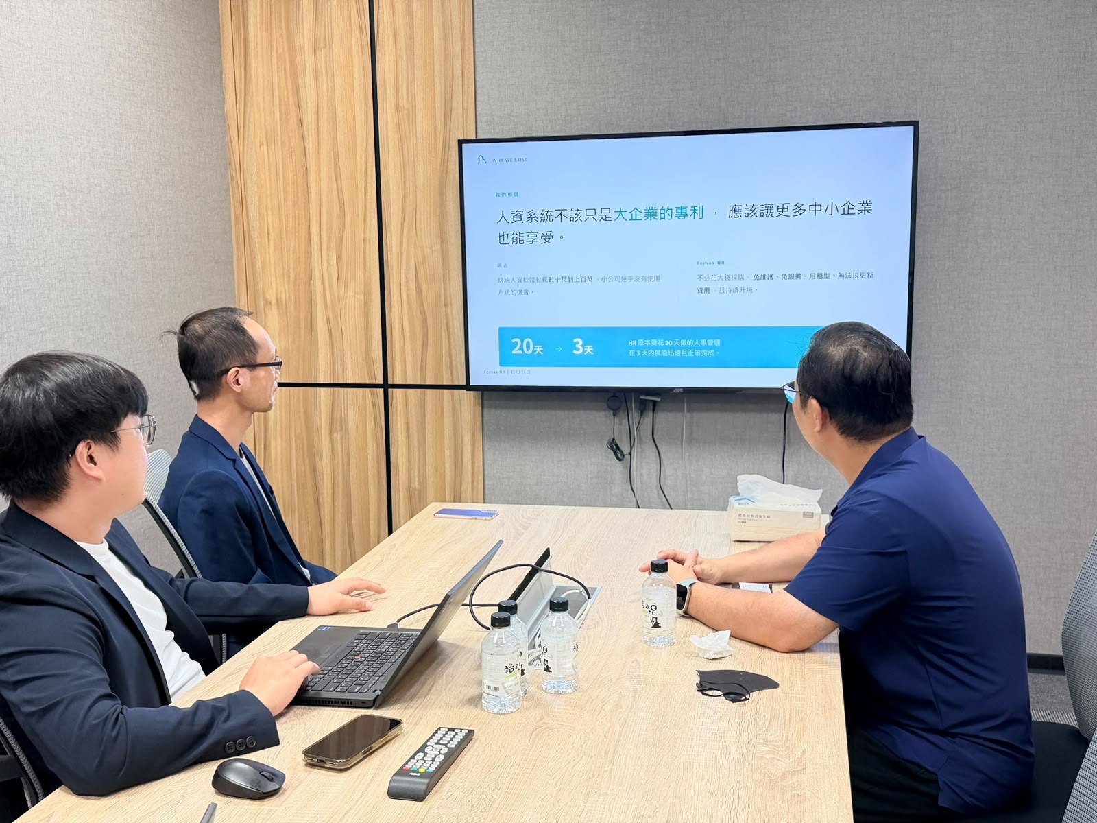 Femas HR布局越南 李佳鴻受聘ACTA顧問串聯跨境人資管理 ACTA台灣東協商會與Femas HR團隊在會議室交流越南人資管理與市場布局。