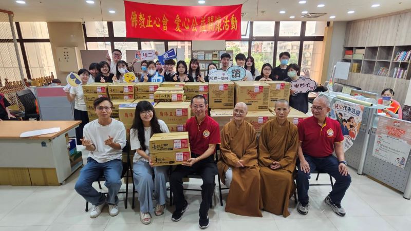 從一袋米到一包尿布　世界佛教正心會攜手社福中心關懷弱勢