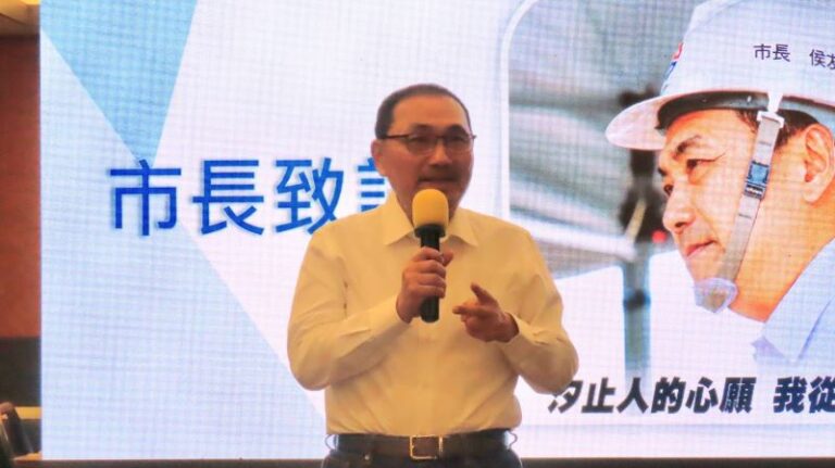 汐止行動治理打造樂活宜居  侯：三大核心推動新蛻變