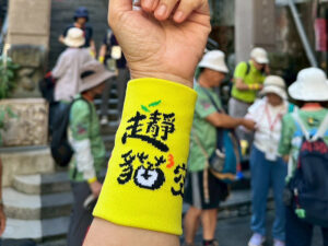 「2026貓空淨山大縱走」秋季登場 親子健行、勇腳挑戰 走進茶山實踐環境共好 走靜貓空運動護腕