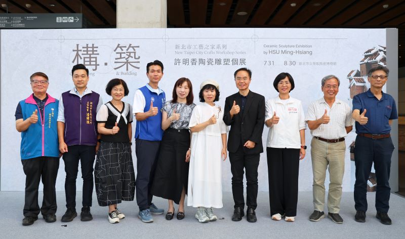 從古厝到心靈風景 許明香《構・築》個展陶博館登場 從古厝到心靈風景 許明香《構・築》個展陶博館登場