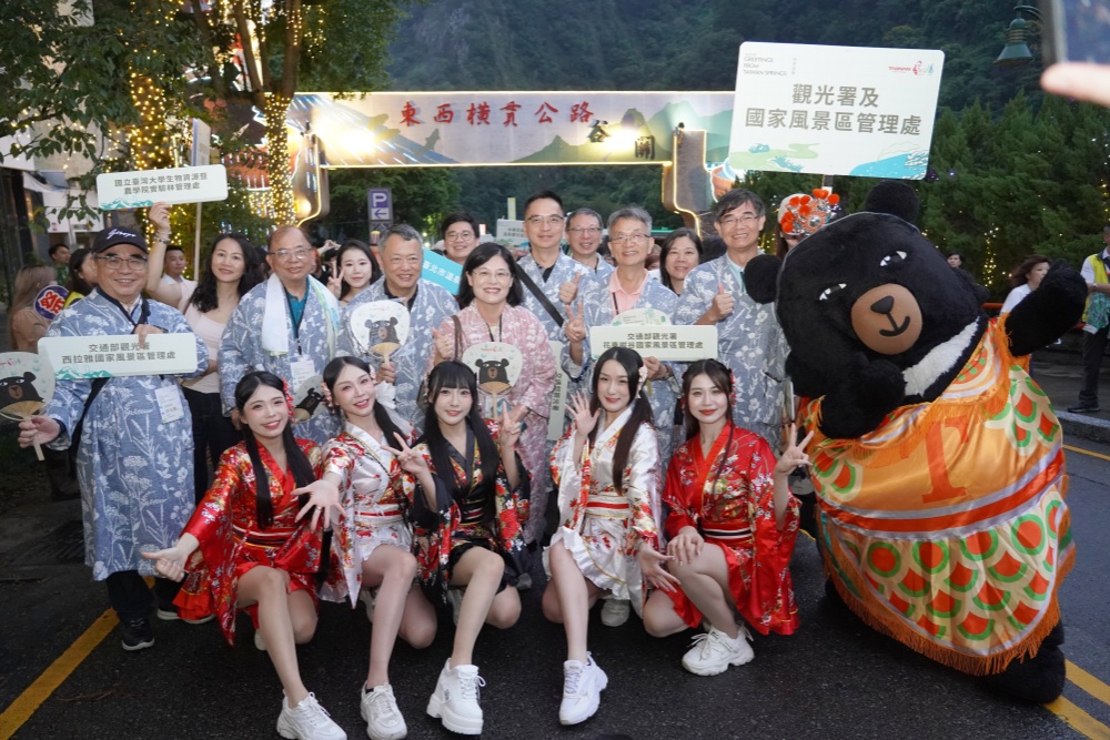台灣好湯啟動！299元泡好湯、40萬點再加碼  19泉區四季開泡  山谷燈光節同步點亮谷關
