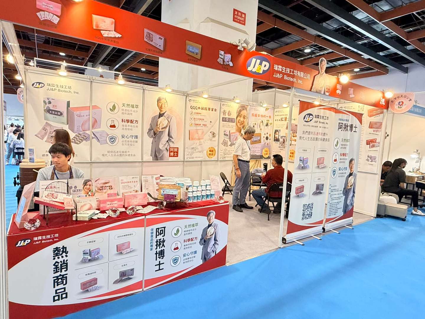 從 VATIC 2026 到台北美容展 ACTA 顧問林瑞益串聯台越跨產業供應鏈 以公協會節點拓展越南合作 瑞霖生技工坊於2026台北國際美容展展位