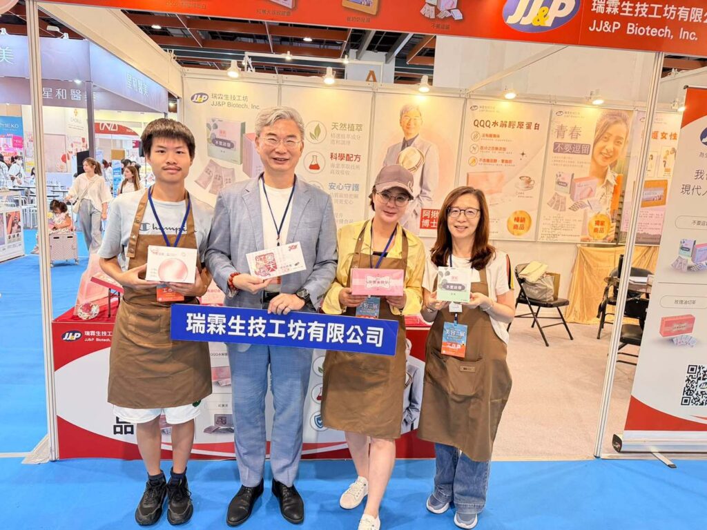 從 VATIC 2026 到台北美容展　ACTA 顧問林瑞益串聯台越跨產業供應鏈　以公協會節點拓展越南合作