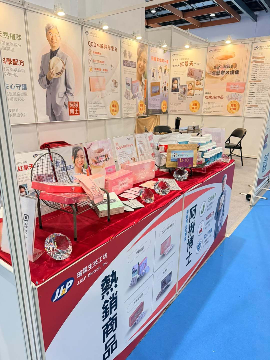 從 VATIC 2026 到台北美容展 ACTA 顧問林瑞益串聯台越跨產業供應鏈 以公協會節點拓展越南合作 瑞霖生技工坊展場產品與品牌素材展示