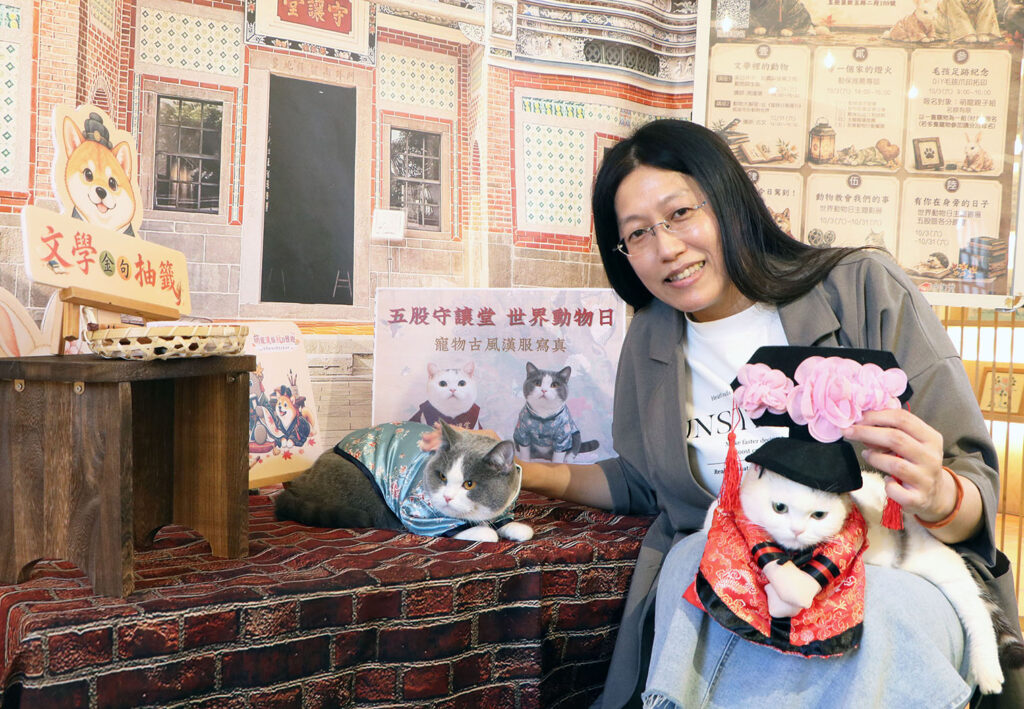 五股守讓堂世界動物日萌寵寫真登場