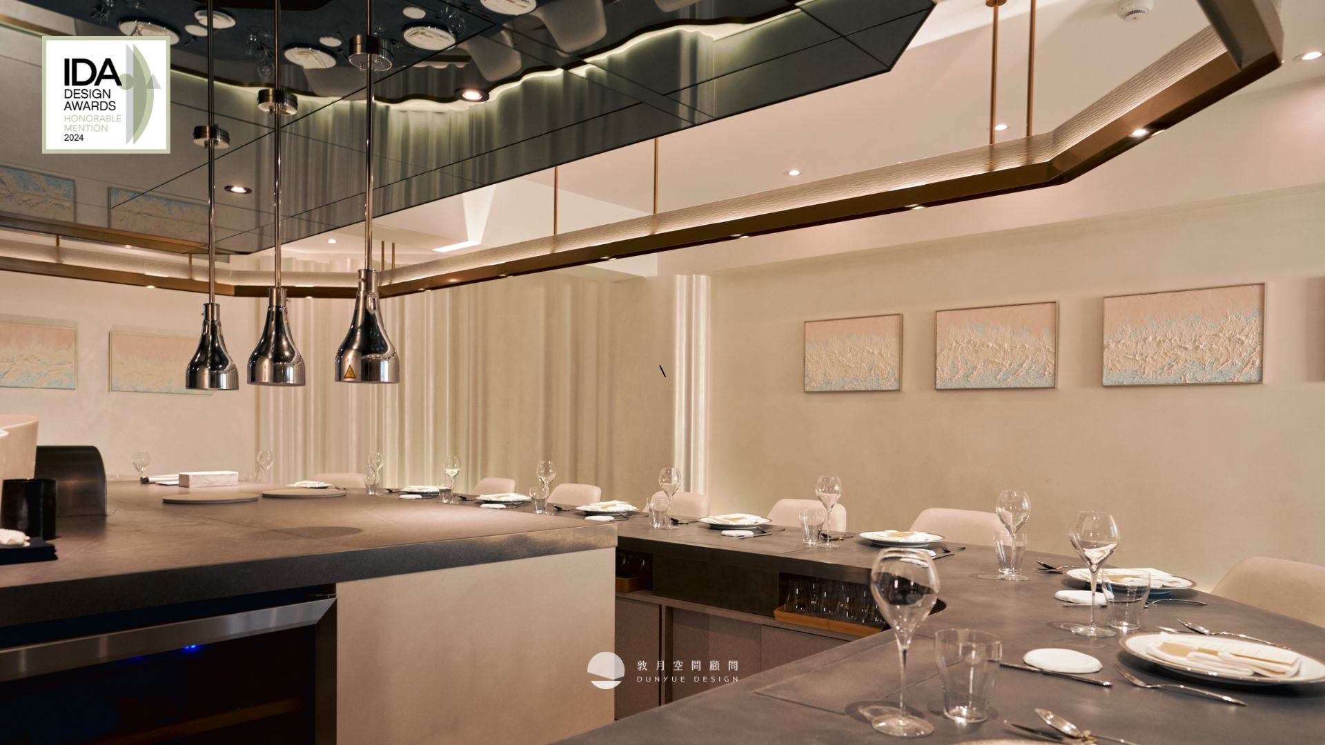 敦月空間顧問作品｜Lin Restaurant｜2024 美國IDA國際設計獎-榮譽獎-2