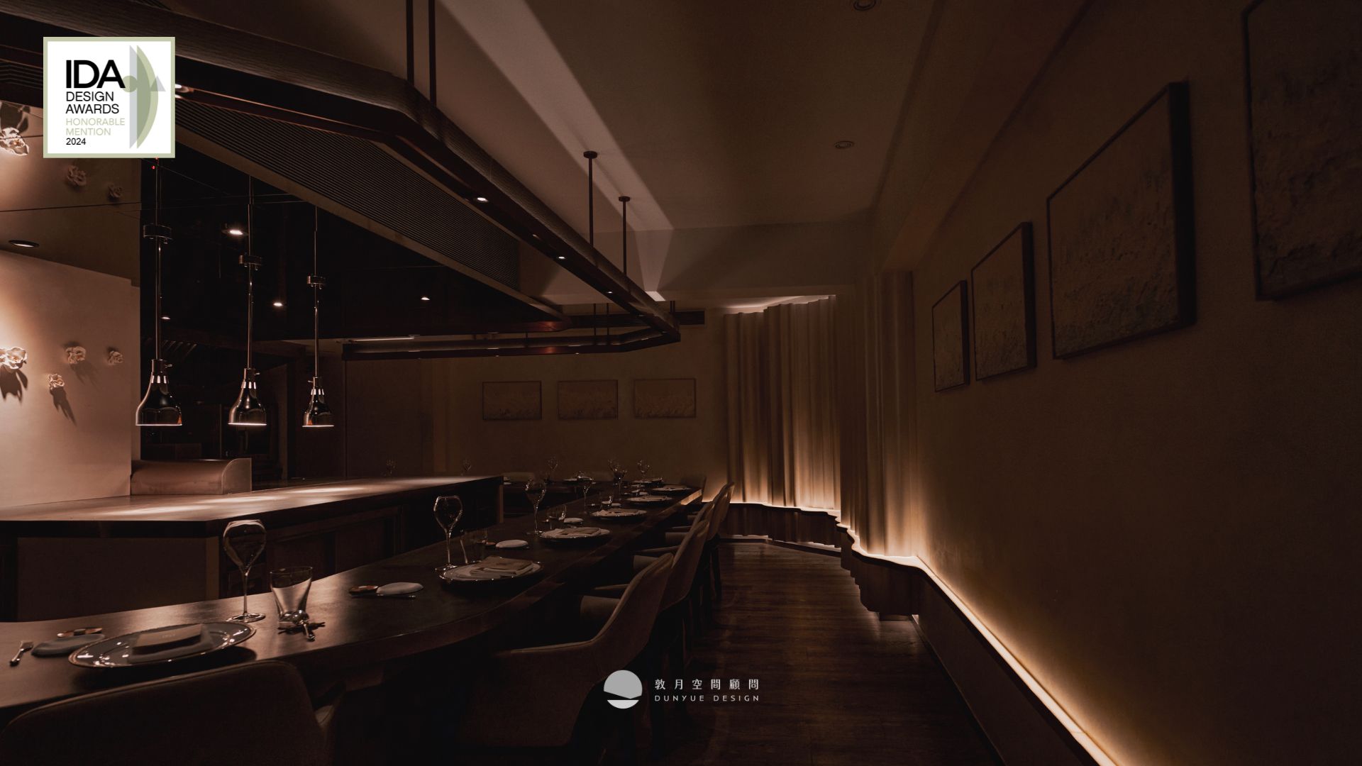 敦月空間顧問作品｜Lin Restaurant｜2024 美國IDA國際設計獎-榮譽獎-5