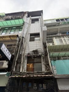 台北市中山區公寓外牆除樹工程施工