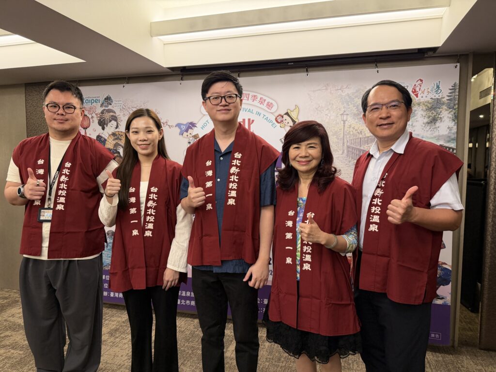 「泉湧北投百年湯・北海道Yosakoi夜來祭」臺⽇⽂化交流打造秋⽇溫泉盛典 「泉湧北投百年湯・北海道Yosakoi夜來祭」臺⽇⽂化交流打造秋⽇溫泉盛典
