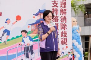 從捷運搶搭電梯到彼此禮讓 新北身障成果展談理解平權