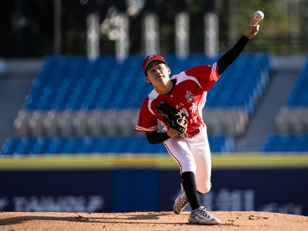 2025新北富邦國際城市U18棒球賽12月14日-12月20日新莊三重同步開打