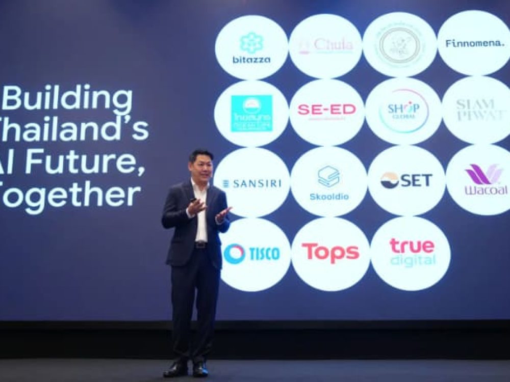 Google Cloud 在泰國發布包含「PanyaThAI」在內的兩項重大計畫，與在地企業與學界夥伴攜手，推動生成式與代理型 AI 應用，加速泰國數位與 AI 經濟發展。（圖翻攝自crnasia）