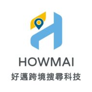 好邁跨境搜尋科技