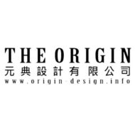 元典設計有限公司